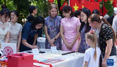 通讯：中国文化绽放塔什干——“茶和天下·雅集”活动侧记