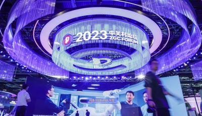 中国人工智能应用驶入发展“快车道”