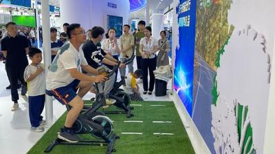 中国以数字经济为媒促进中外交流合作