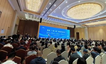 Forum on smart farming held in NW. China's Urumqi