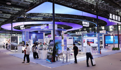 中关村论坛展现中外科创交流合作澎湃活力