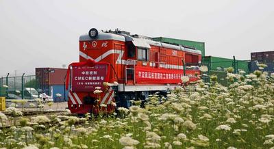 “CMEC新能源号”中欧班列从浙江义乌发车