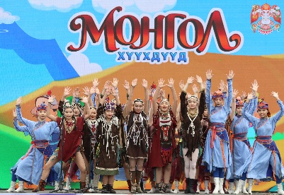 蒙古国举办丰富多彩的活动庆祝国际儿童节