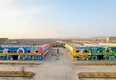 吐鲁番市开展高质量发展“互学互促”活动——鄯善县电商产业园进行时