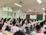 State Grid Hunan helps village school in Anhua County of central China's Hunan