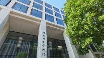 5月末我国外汇储备规模为31765亿美元