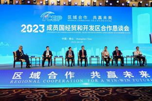 Conference held in E. China's Anhui to boost economic, trade & dev. zones cooperation among RCEP members