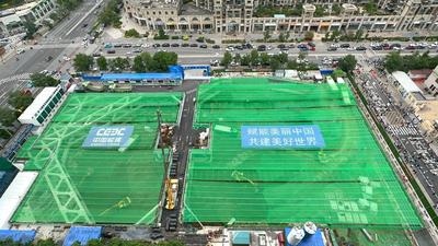 “露天作业”变“室内作业” 北京朝阳区在建项目创新采用防尘降噪“天幕”系统