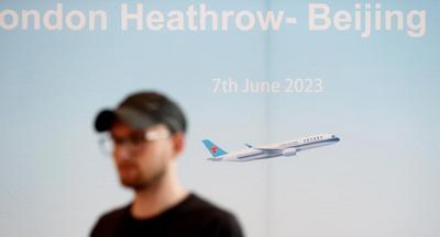 南航伦敦至北京大兴直飞航线正式开通