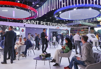 圣彼得堡国际经济论坛聚焦技术主权发展