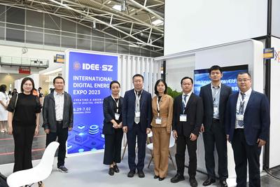 2023国际数字能源展推介会在德国慕尼黑举行