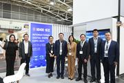 China's Shenzhen promotes upcoming digital energy expo in Munich, Germany