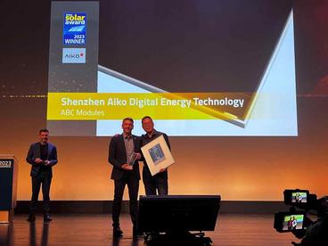 爱旭ABC组件斩获Intersolar AWARD 2023创新太阳能技术大奖