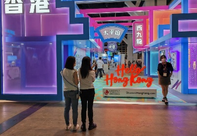 【见•闻】香港举办国际旅游展加速旅游业复苏