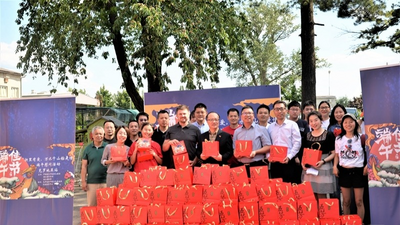 “浙里有爱，万水千山粽是情”端午慰问活动在萨格勒布举行