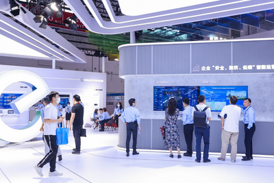 描摹数智城市图景  新奥能源亮相中国城博会引关注