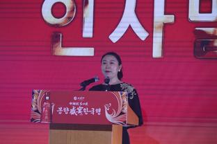 Promotion meeting held in ROK to gain worldwide recognition of Xifeng Liquor