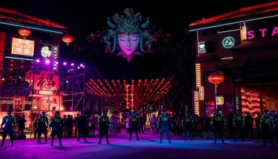 2023年中国城市夜间经济发展峰会（西安站）即将启幕