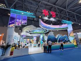Fengjie stands out at 8th Western China Tourism Industry Expo