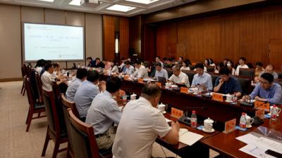回顾成就展望未来 专家学者共商高质量共建“一带一路”