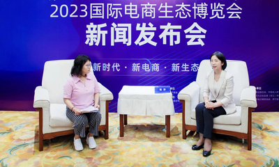 “状元故里”的电商“致富经”——访河北省肃宁县人民政府县长杨玲