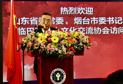 里约侨界与烟台市代表团举行座谈会