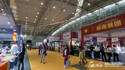 线上线下相结合 第五届亚欧金桥国际博览会在新疆开幕