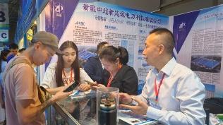 深化交流合作 共享发展机遇——第十八届哈萨克斯坦中国商品展览会观察