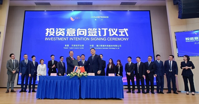 进军泰国市场  瀚川智能与EEC签订投资计划意向书