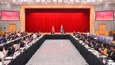 中巴经济走廊启动十周年联委会特别会议暨第十二次会议成功召开