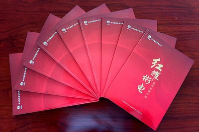 以品牌效应释放“红色动能” 彬长矿业发电公司“红耀彬电”党建品牌正式发布