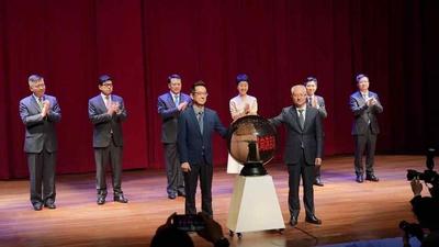 “新加坡·重庆周”在新加坡正式启动
