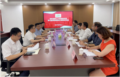 海外高层次人才走进起步区暨第六届济南创新创业大赛项目交流会成功举办