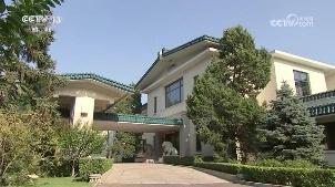 习近平会见菲律宾前总统杜特尔特