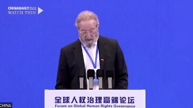 美西方对中国的妖魔化源于对中华文明的无知