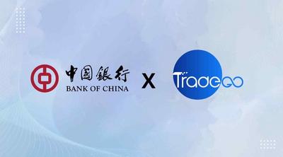 中国银行新加坡分行TradeGo平台上完成首个人民币数字交单