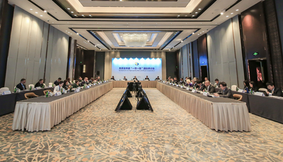 高质量共建“一带一路”国际研讨会在黑龙江省哈尔滨市召开
