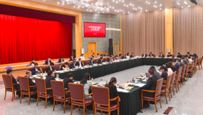 支持香港全面参与和助力“一带一路”建设第六次联席会议在京召开