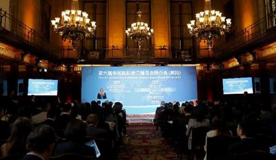 共话中国经济新机遇｜专访：英中两国都从“水涨船高”的经贸关系中受益——访英中贸易协会主席古沛勤爵士