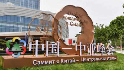 领风踏浪启新程——2023年年中中国元首外交回眸