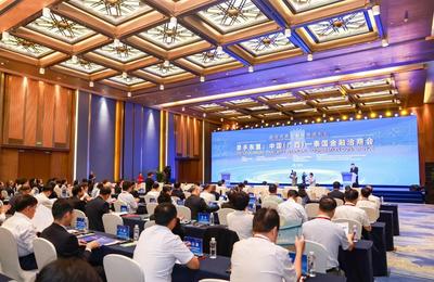 广西：牵手东盟推动跨境金融创新合作与交流