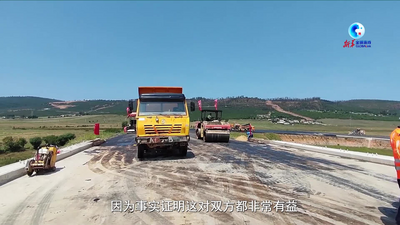 全球连线丨中企助力阿尔及利亚东西高速公路建设