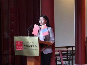 蒙古国赴华留学生录取通知书颁发仪式在乌兰巴托举行