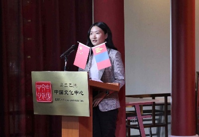 蒙古国赴华留学生录取通知书颁发仪式在乌兰巴托举行