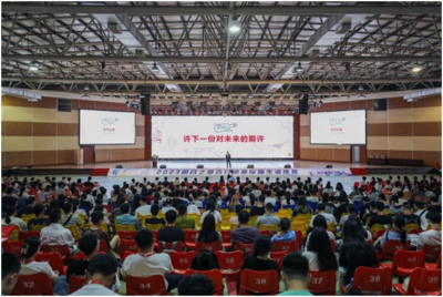 比亚迪吸纳3.18万名应届生 以人才赋能新能源汽车行业发展
