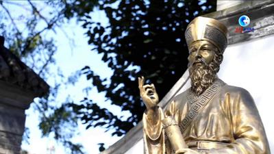 全球连线｜这座意大利小城，为何立着一尊中国古人的雕像？