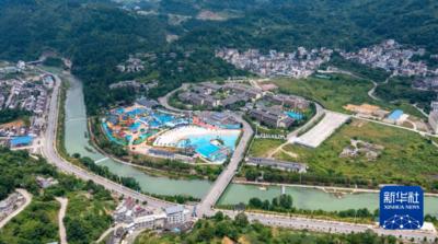 贵州石阡：“温泉+”解锁“水文章”密码