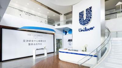 外企深度融入中国创新大潮