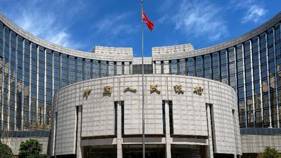 中蒙两国央行续签双边本币互换协议