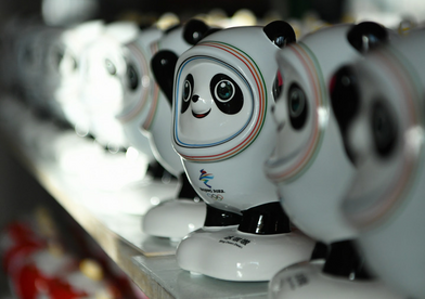 “中国白·德化瓷”国际巡展即将启幕